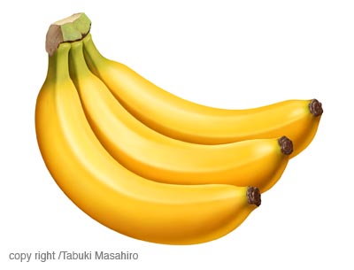 oii banana
